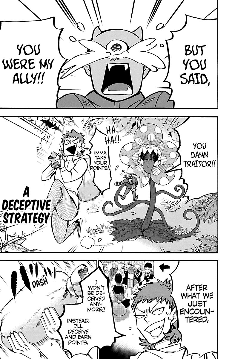 Welcome to Demon School! Iruma-kun, Chapter 125 image 11